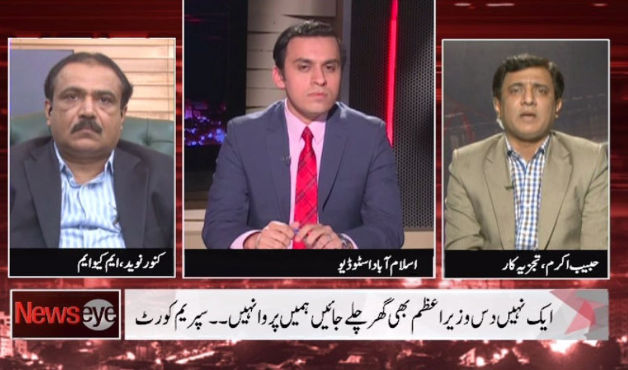 NewsEye - March 4, 2015