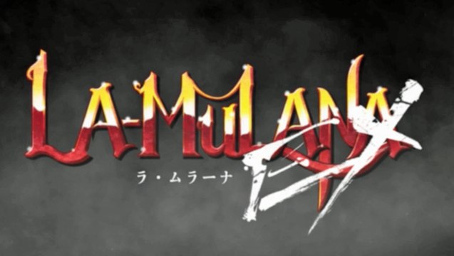 CGR Trailers - LA MULANA EX Coming Soon Trailer (EU)