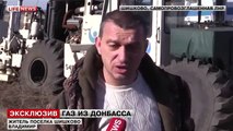 Ополченцы захватили американское газовое оборудование ДНР ЛНР