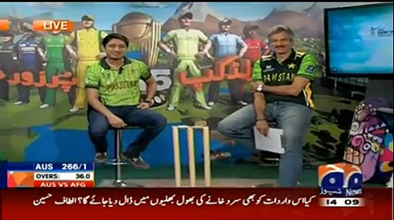 Nasir Jamshed k Catch par Awam k expressions :P--Casiooooo?