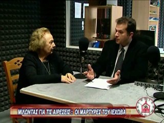 ΩΡΑ ΤΗΣ ΕΚΚΛΗΣΙΑΣ 38η 10-01-15