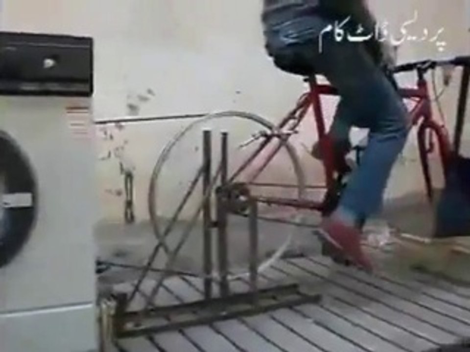 Soon in Pakistan