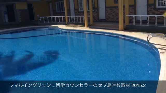 セブ島 CIJ スパルタ英語学校レビュー！フィリピン留学エージェントPEカウンセラー