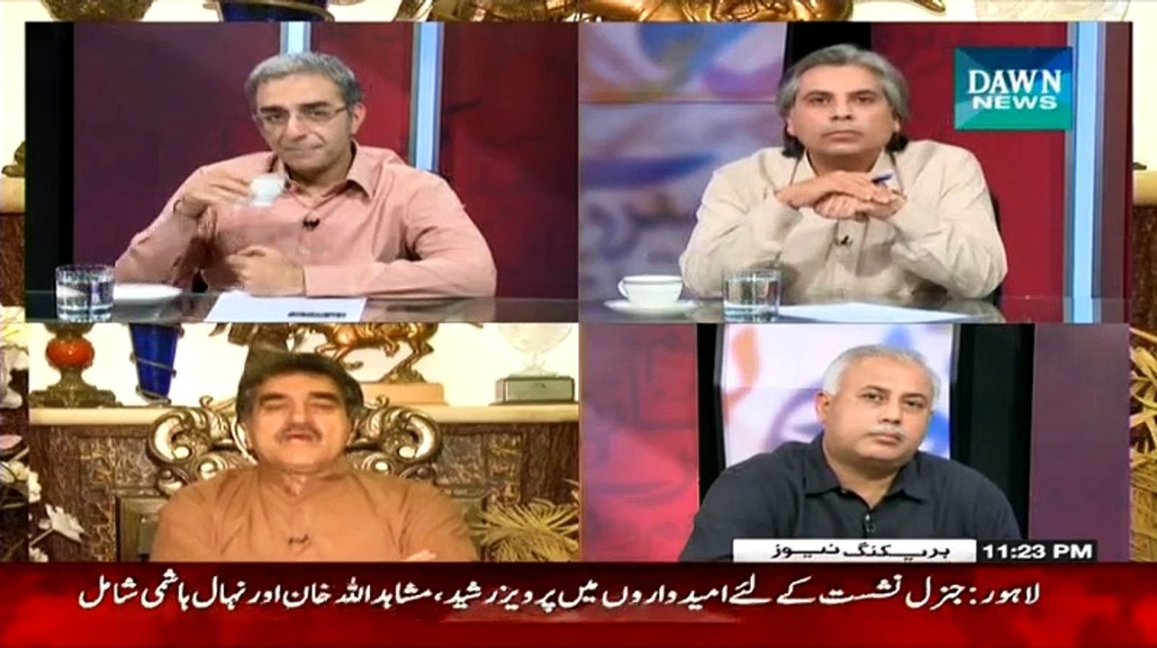 Zara Hut Kay (Aaj Srif Ghoray Woh Bhi Zara Hut Kay) - 4th February 2015