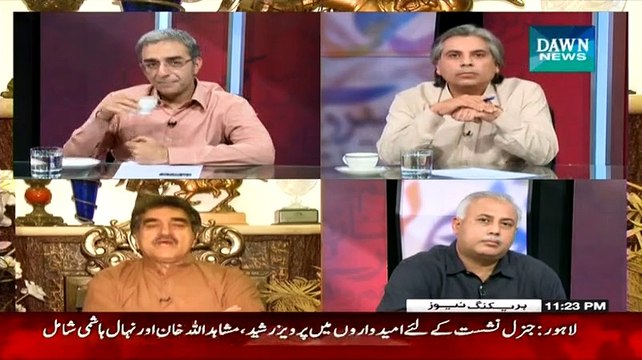 Zara Hut Kay (Aaj Srif Ghoray Woh Bhi Zara Hut Kay) - 4th February 2015