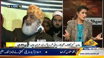 Seedhi Baat – 4th March 2015