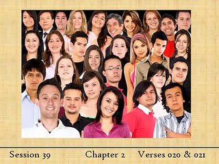 In-Depth English Explanation of the Quran by Elsharawy - Part 13 📖