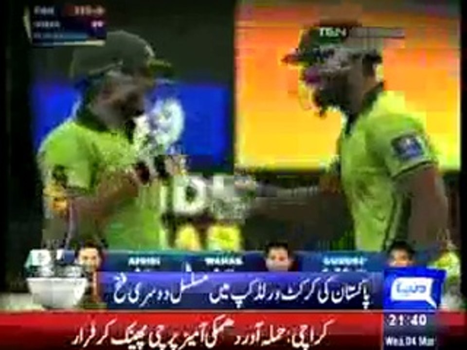 pak win