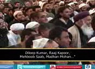 Molana Tariq Jameel Bayan About Dawat-e-Islam