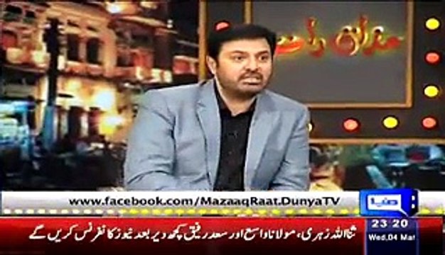 Mazaaq raat on Dunya News – 4th March 2015 On Dunya News