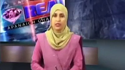 Hilarious News On Afridi's Injury In Haiderabadi Language