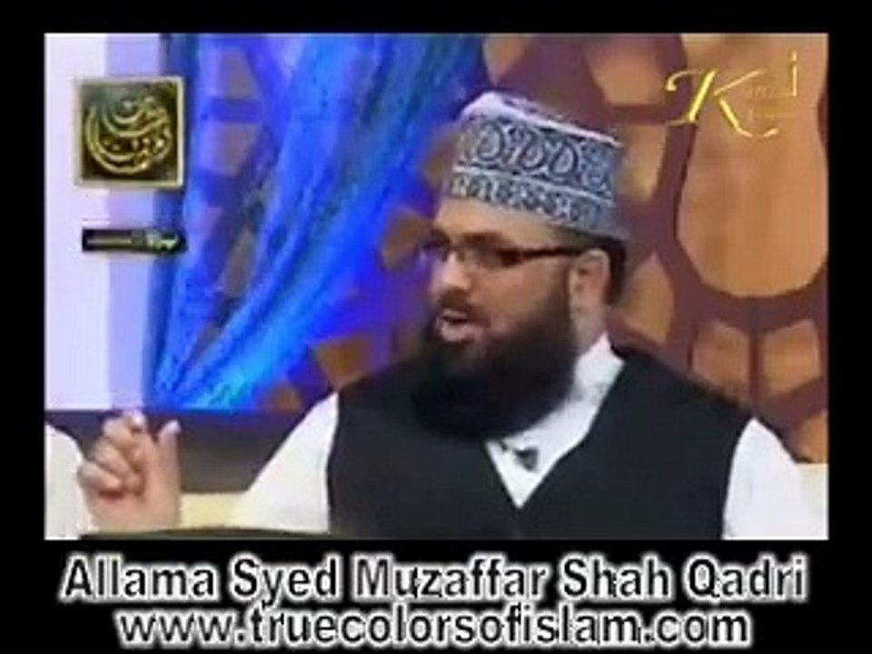 Allama Muzaffar Hussain Shah Qadri