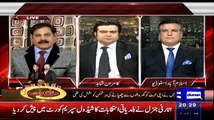 On The Front – 4th March 2015 Senate Seats Sale Purchase In Pakistan