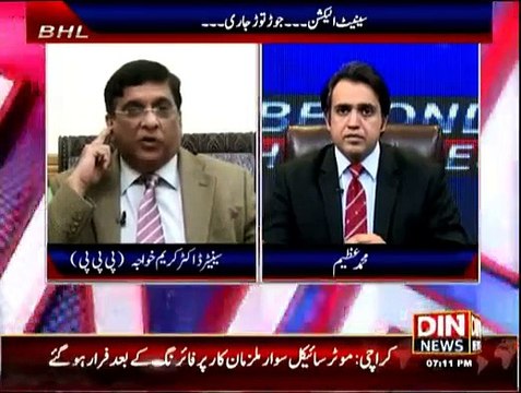 Beyond Headlines - 4th March 2015 On Din News