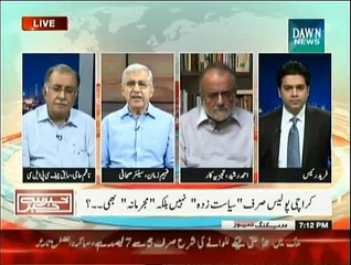 Khabar Sey Khabar - 4th March 2015 On Dawn News