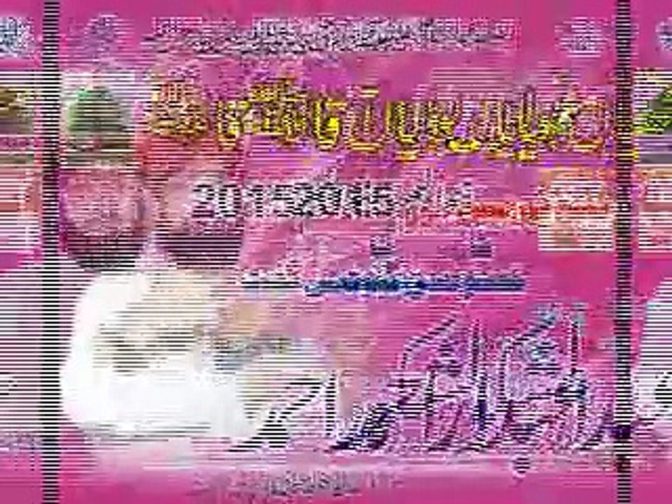 RAHMATAN V NAAL AAYIN NAAT ALBUM 2015 ABDUL SHAKOOR QADRI