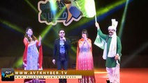 Laal Pari Jeny by Rahim Shah LOSHEAY KHYBERA ( Khyber TV Eid Special  Dubai Show )