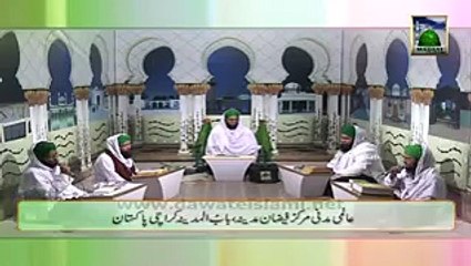 Saiydi Attara Murshidi Attara-Manqabat