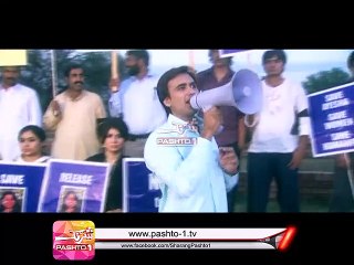 Khuda Zameen Say Gaya Nahi ( Ep # 15 - 03-03-2015 )