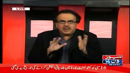 36 MPAs have taken advance payment for Senate election - Dr.Shahid Masood_1