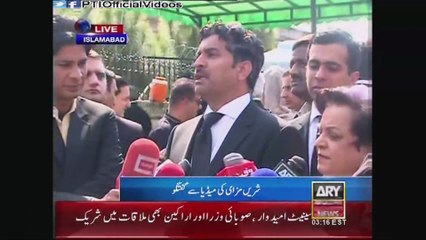 PTI court hearing petition update to challenge nomination of 2 PMLN Senate seats candidates 4 March 2015