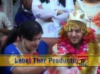 Saraiki New Shadi songs. Mein Sehra Teda Gawaan