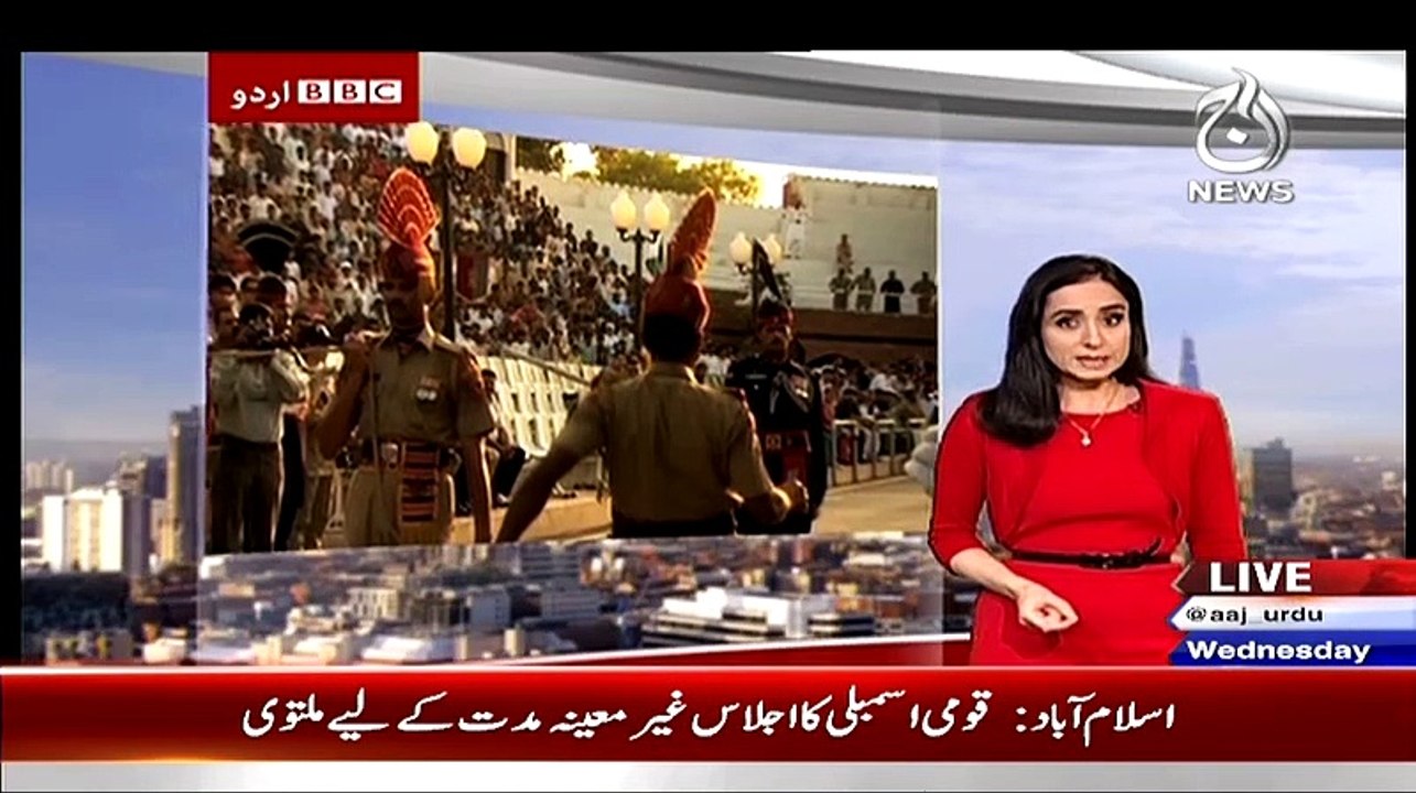 Khawaja Asif Exclusive Interview With BBC_1