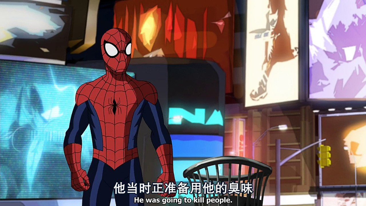 第10集 -