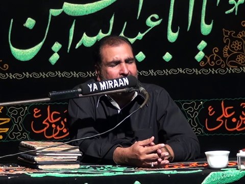 Zakir Nusrat Abbas Khokhar - 18 Muharram 1436 ( 2014 ) - Choti Behk Hafizabad
