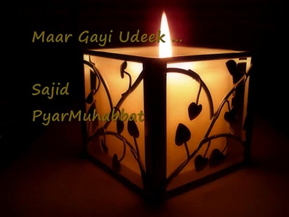 Maar Gayi Udeek Nusrat Fateh Ali Khan