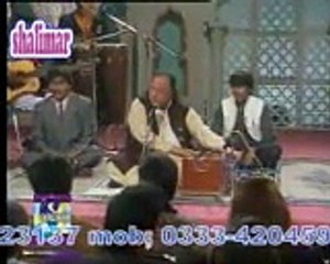 Nusrat Fateh Ali Khan Mae Ni Mai.