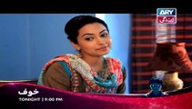 Rishtey Episode 185 On Ary Zindagi 4 March 2015