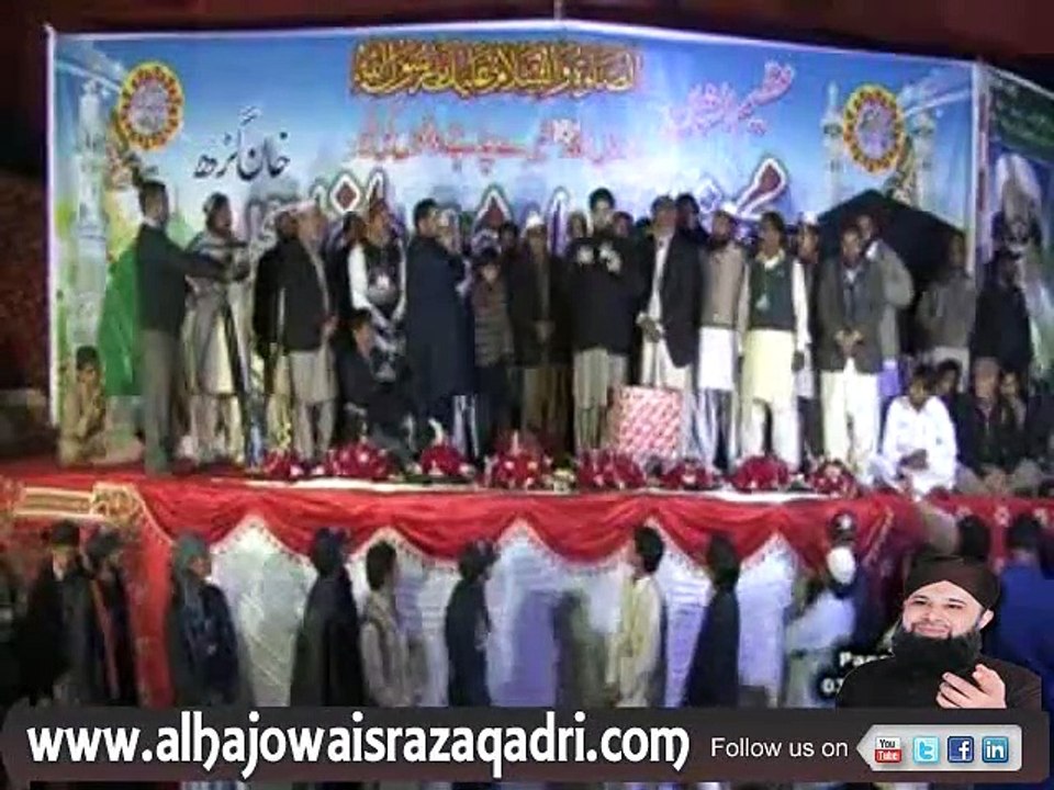Owais Qadri Announcing Umrah Ticket