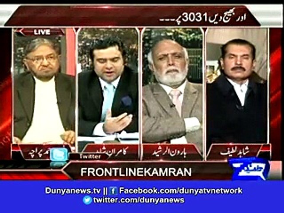 Dunya News-From selling tea at Railway station to Prime Minister house, Haroon Rasheed tells Narendra Modi's story - Video Dailymotion