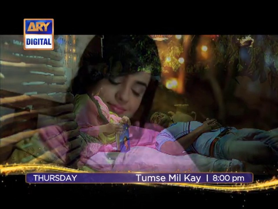 Tum Se Mil Kay OST Sooni Zindagani By Hassan Hayat Khan [Ary Digital]