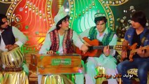 Ajmal Omid - Zinga Rawina ( Pashto ) 2013