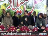 Owais Raza Qadri Talking About The Importance Of Bait