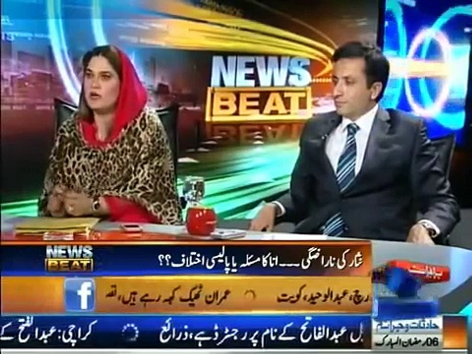 Maulana Ne Sharab Pi Hui hai Samina Khawar Hayat Blasts Maulana Tahir Ashrafi