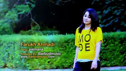 Farukh Ahmadi - Paimana