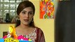 Inteha - Episode 3 - Express Entertainment Drama - 3rd March 2015 Watch Free All TV Programs. Apna TV Zone