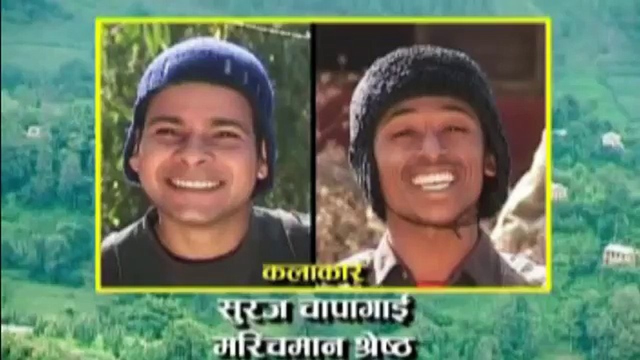 Mero Bassai, 5 May 2015, Full Episode