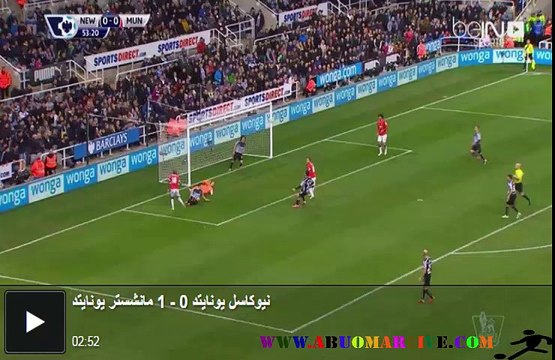 الدوري الإنكليزي الممتاز: نيوكاسل يونايتد 0 - 1 مانشستر يونايتد