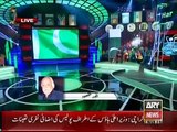 Har Lamha Purjosh 4 March 2015 - Ary News