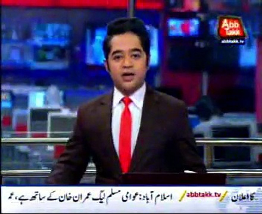 RIYADH: American Foreign Minister John Kerry reaches Saudi Arab