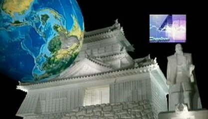 los volcanes, Misterios y Enigmas