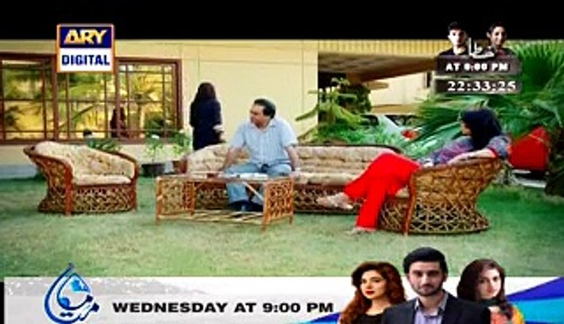 PARVARISH - Episode 21 - Ary Digital Drama - 3rd March 2015 Watch Free All TV Programs. Apna TV Zone