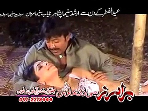 Har Dam Khair - Pashto New Video ALbum Hits Part-6