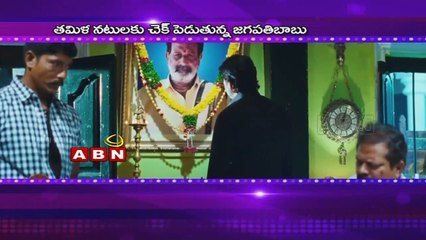 Jr NTR-Mahesh Bbu Father Jagapathi Babu (05-03-2015)