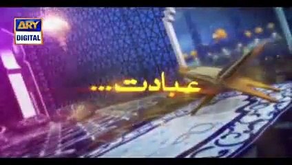 Bhar De Jholi Meri Ya Ilahi by Amjad Sabri