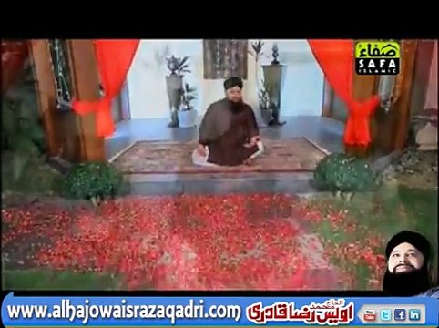Bhar Do Jholi Meri Ya Muhammad by Alhaj Owais Raza Qadri